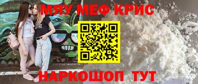 марки lsd Азнакаево