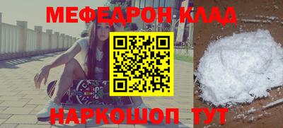марки lsd Азнакаево