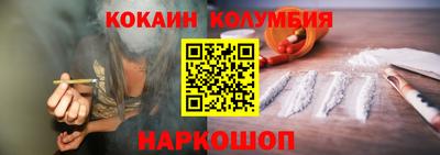 марки lsd Азнакаево