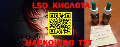 шишки Абинск