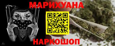 марки lsd Азнакаево