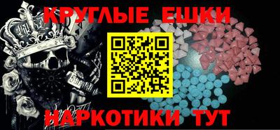 марки lsd Азнакаево