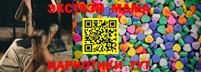 марки lsd Азнакаево