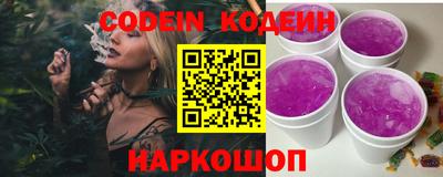 марки lsd Азнакаево