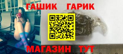 марки lsd Азнакаево