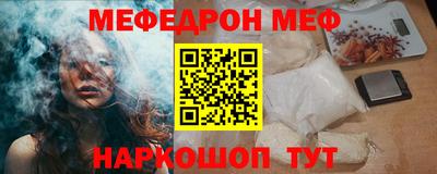 марки lsd Азнакаево
