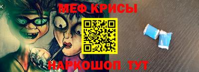 марки lsd Азнакаево