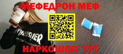 марки lsd Азнакаево